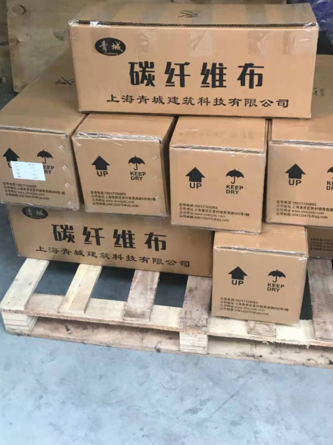 佳木斯木结构建筑加固